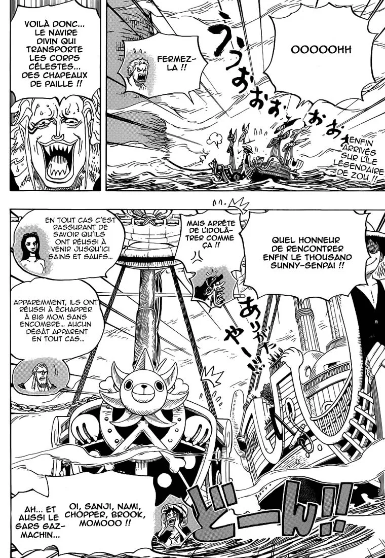 Your Manga Title Chapter 803 page 3 - read online in English