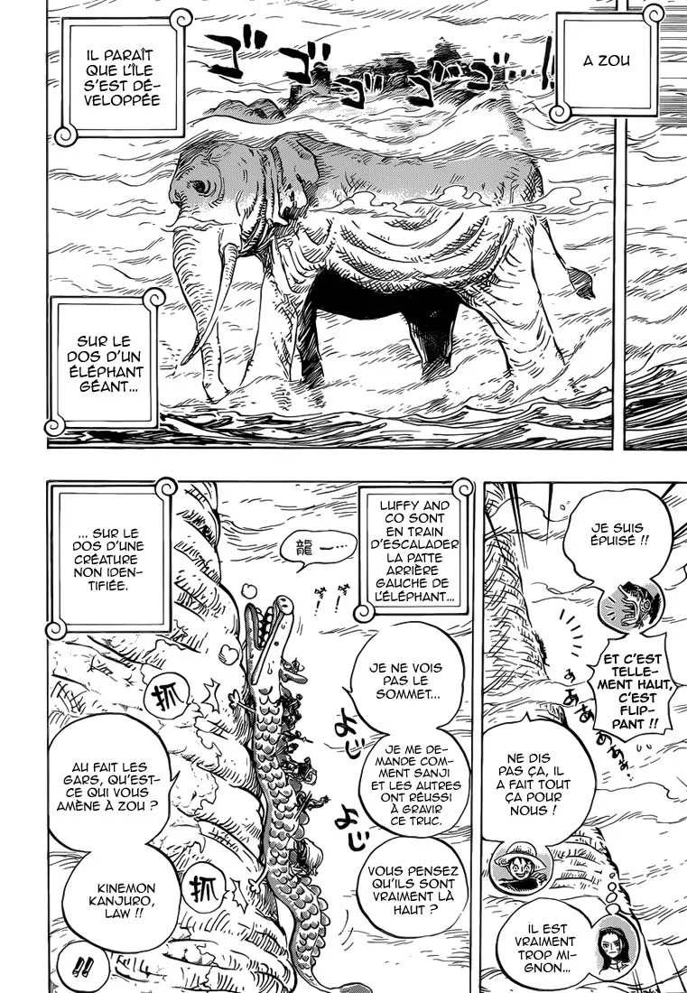 Your Manga Title Chapter 803 page 13 - read online in English
