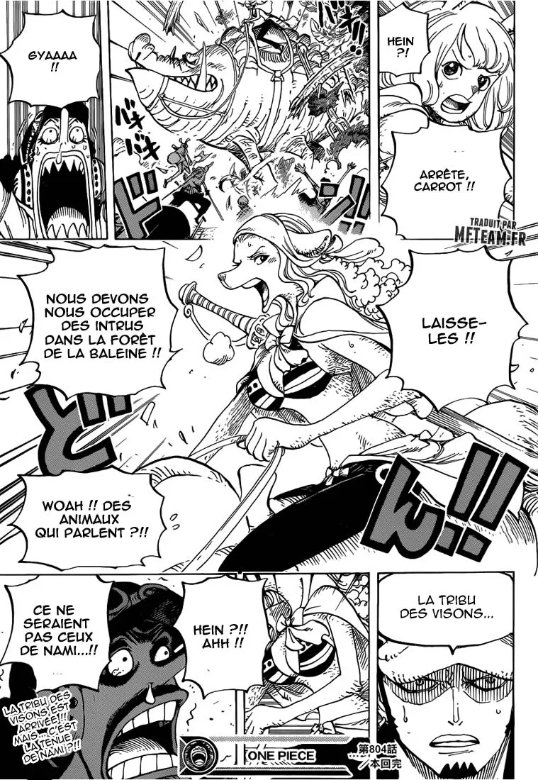 Your Manga Title Chapter 804 page 17 - read online in English