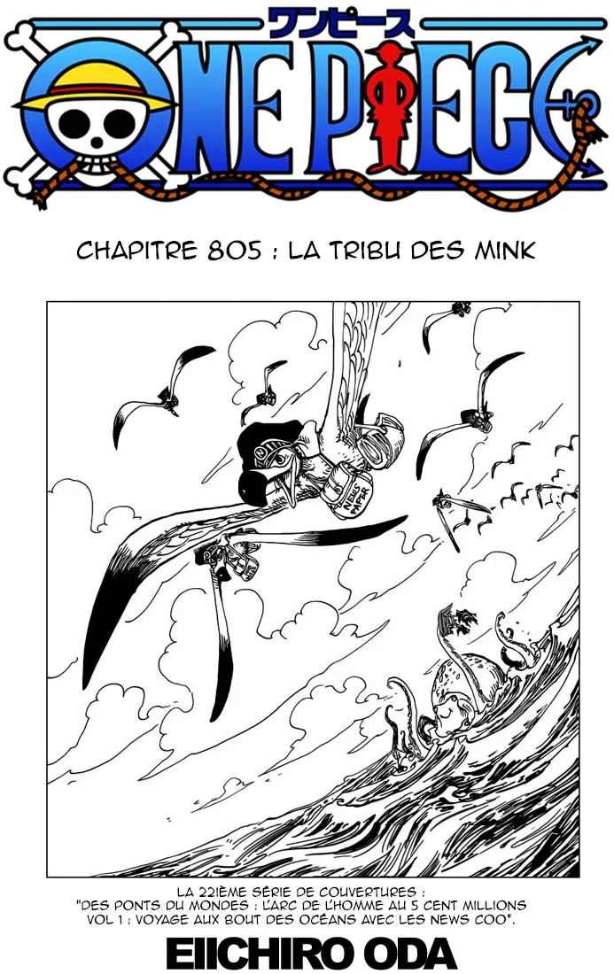 Your Manga Title Chapter 805 page 2 - read online in English