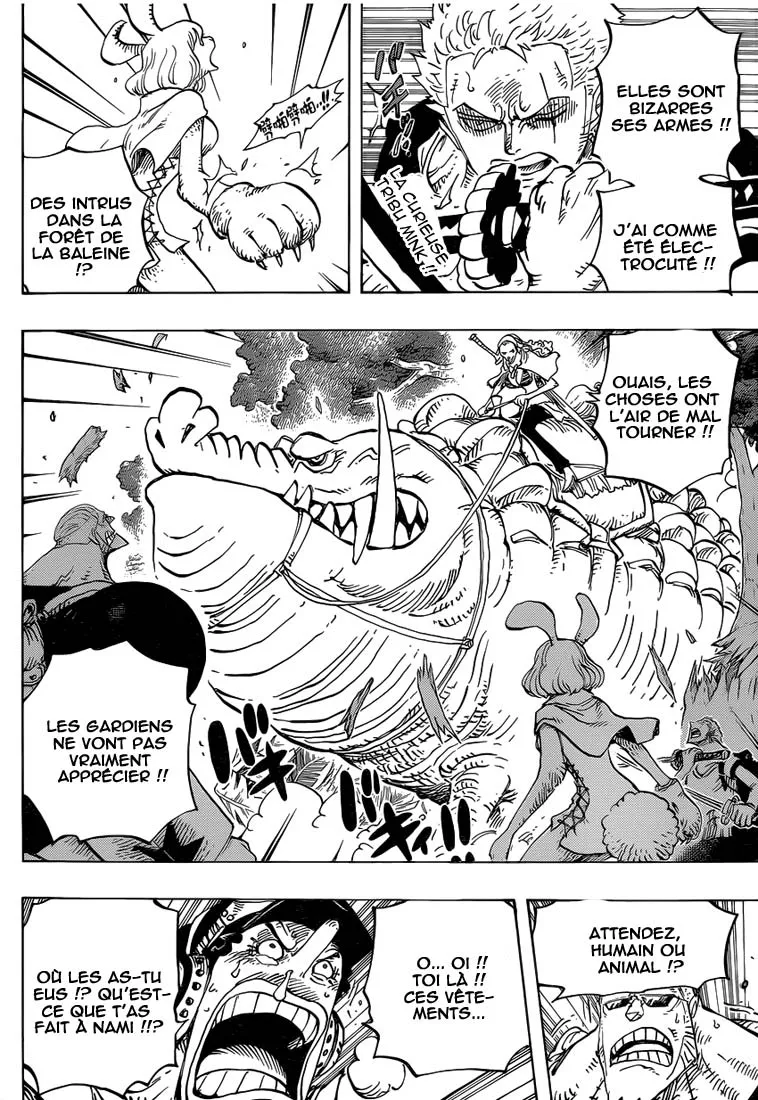 Your Manga Title Chapter 805 page 3 - read online in English