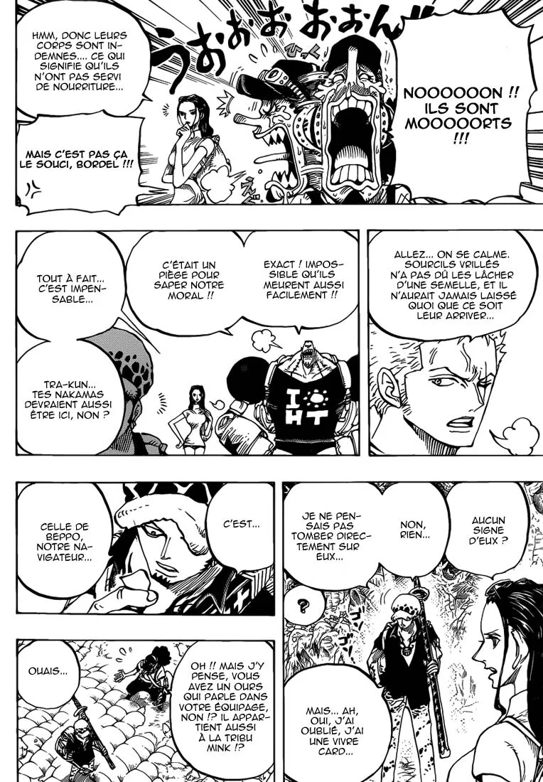Your Manga Title Chapter 805 page 7 - read online in English
