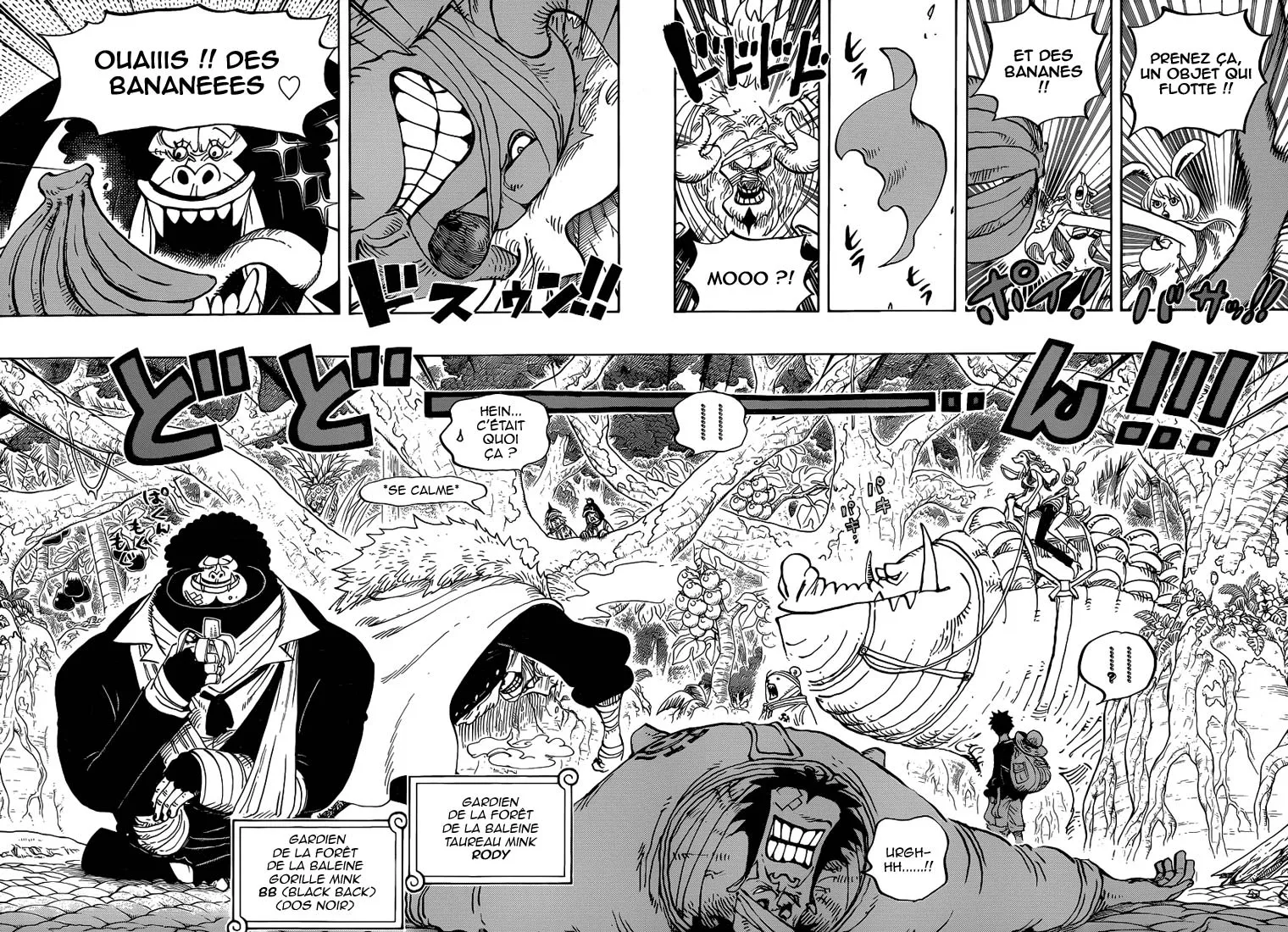 Your Manga Title Chapter 805 page 11 - read online in English