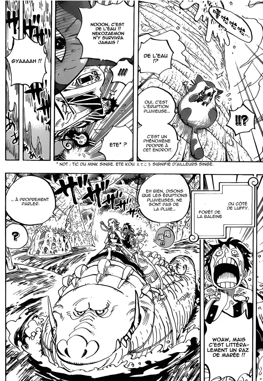 Your Manga Title Chapter 806 page 5 - read online in English