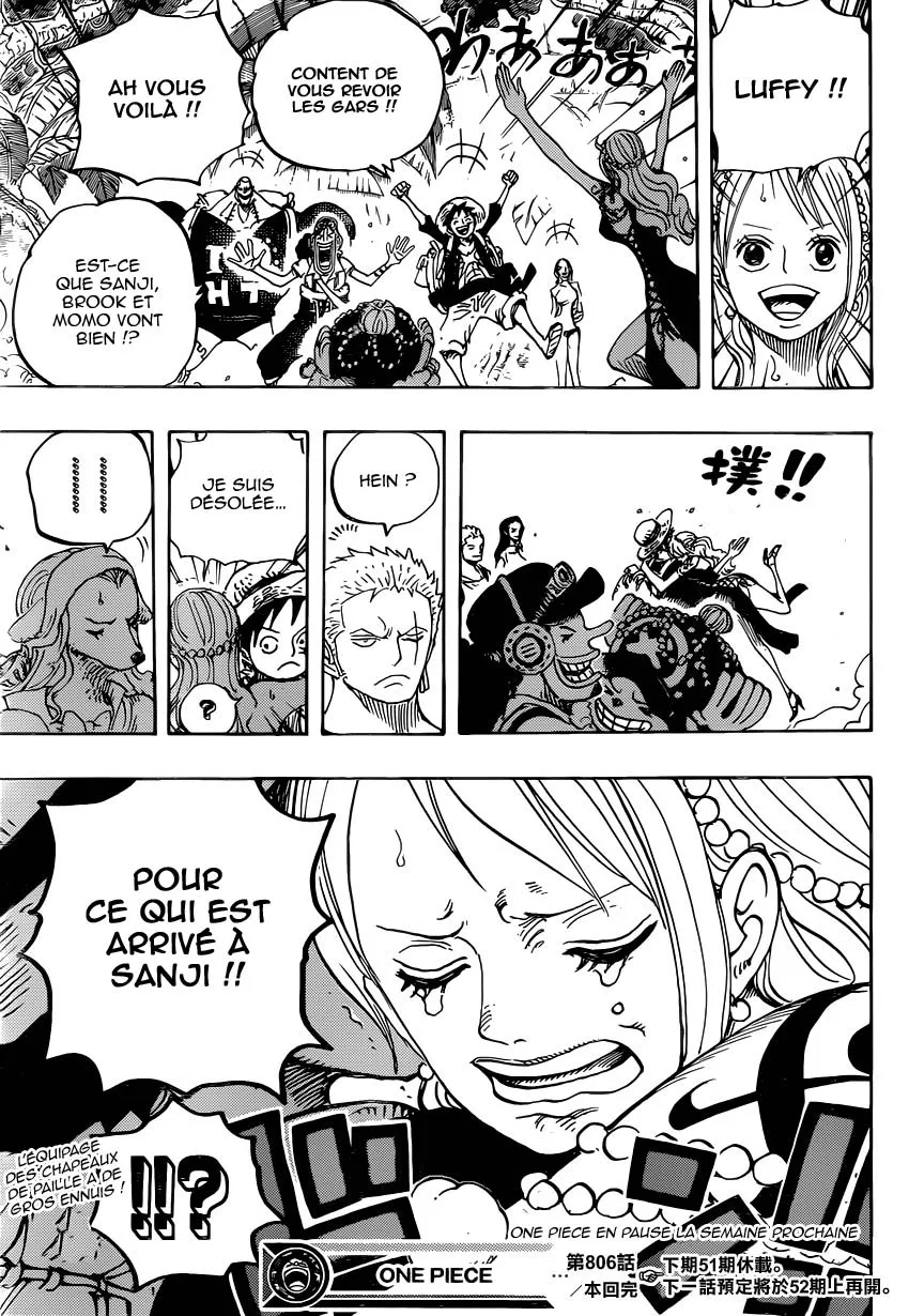 Your Manga Title Chapter 806 page 17 - read online in English