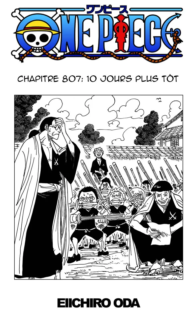 Your Manga Title Chapter 807 page 2 - read online in English
