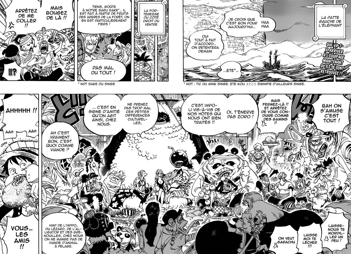 Your Manga Title Chapter 807 page 3 - read online in English