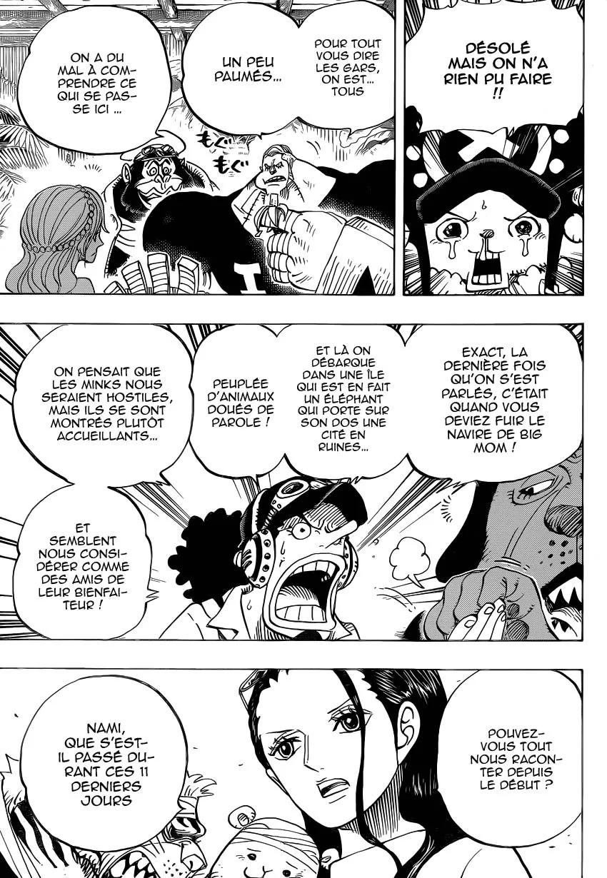 Your Manga Title Chapter 807 page 7 - read online in English