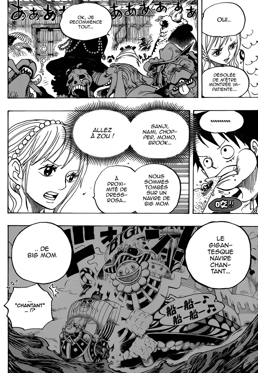 Your Manga Title Chapter 807 page 8 - read online in English