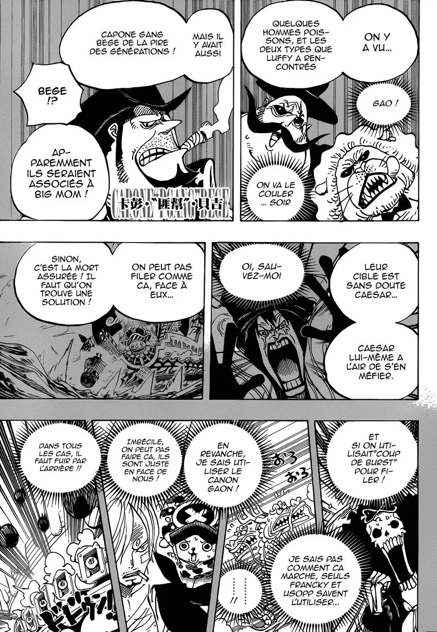 Your Manga Title Chapter 807 page 9 - read online in English