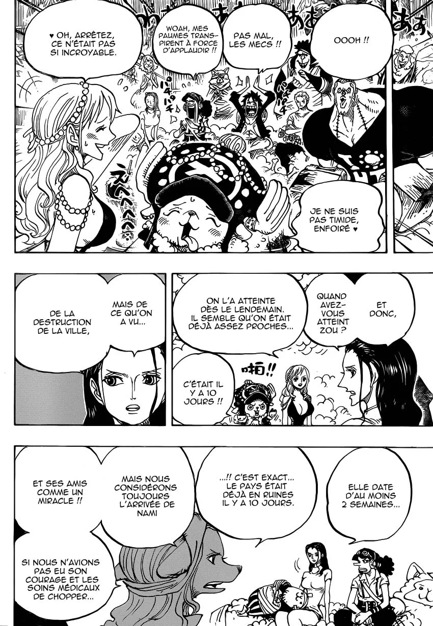 Your Manga Title Chapter 807 page 12 - read online in English