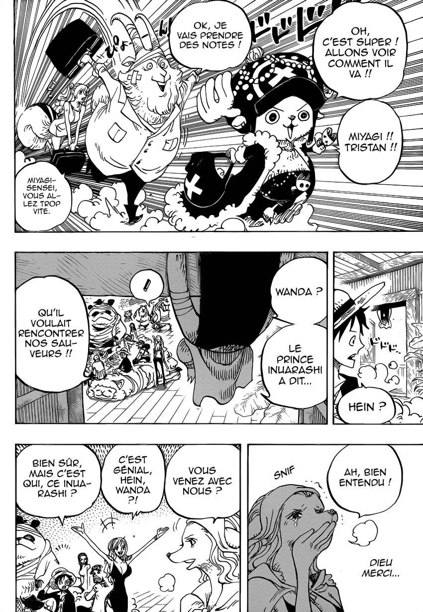 Your Manga Title Chapter 807 page 14 - read online in English