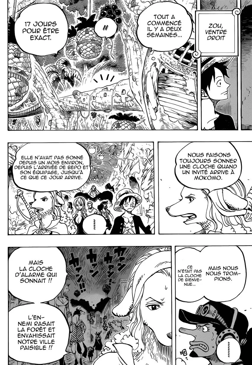 Your Manga Title Chapter 807 page 16 - read online in English