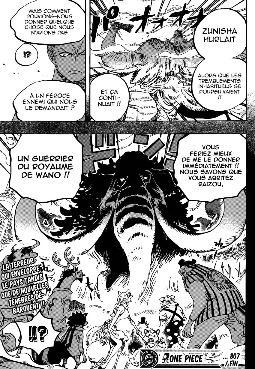 Your Manga Title Chapter 807 page 17 - read online in English