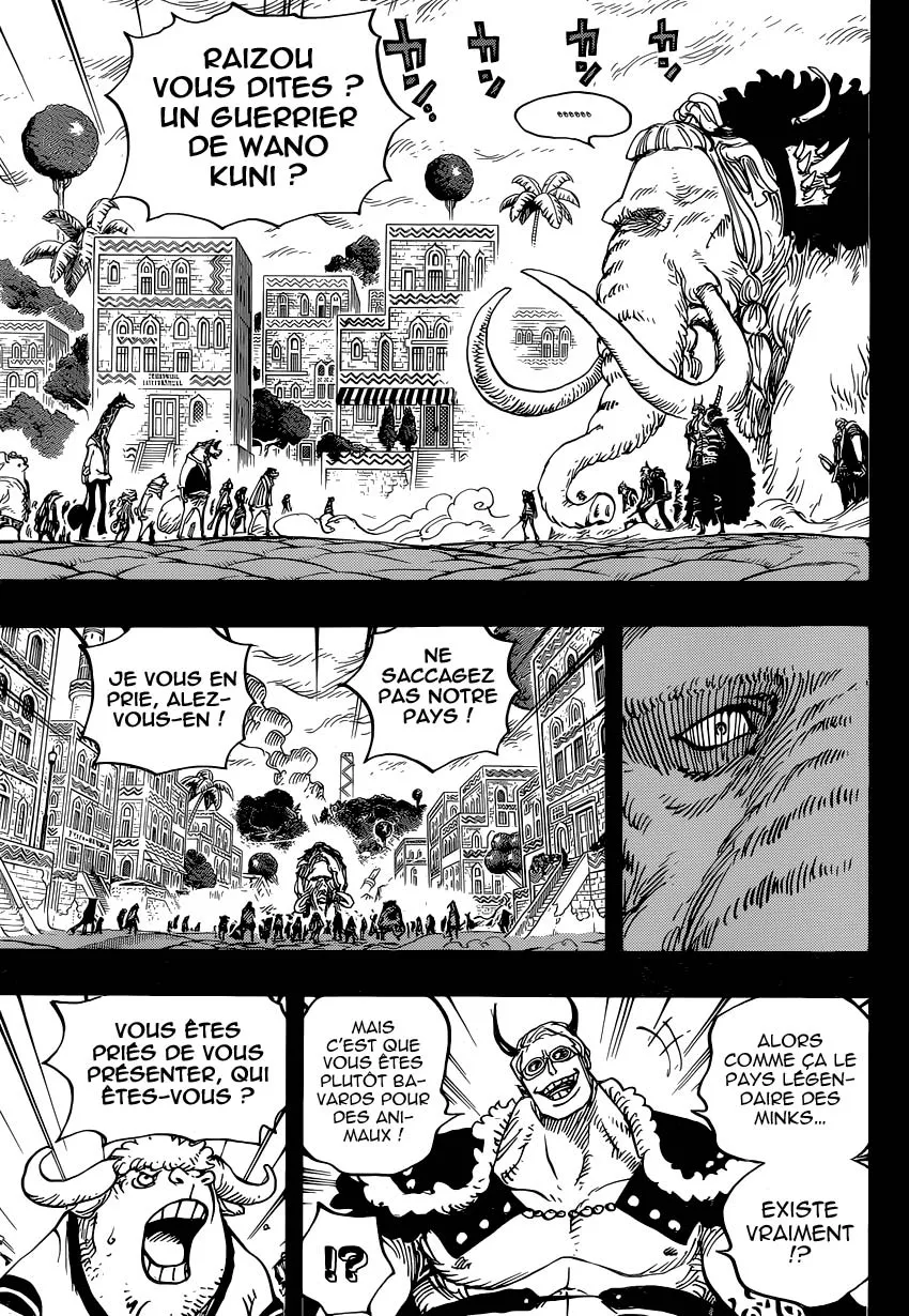 Your Manga Title Chapter 808 page 4 - read online in English