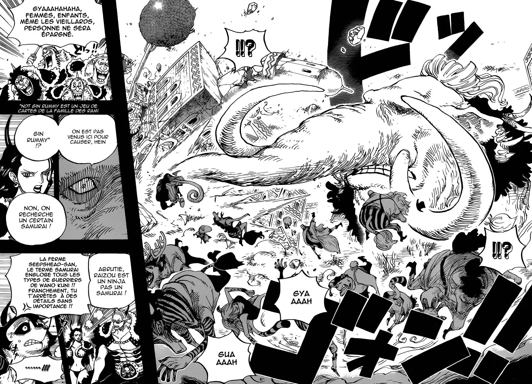 Your Manga Title Chapter 808 page 7 - read online in English
