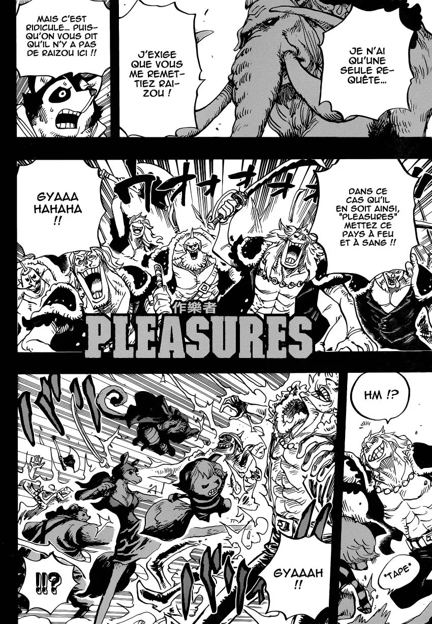 Your Manga Title Chapter 808 page 8 - read online in English