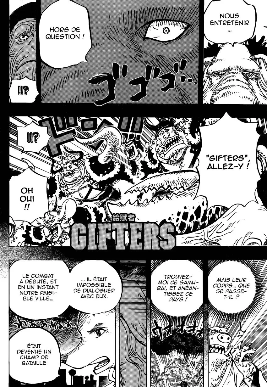 Your Manga Title Chapter 808 page 10 - read online in English