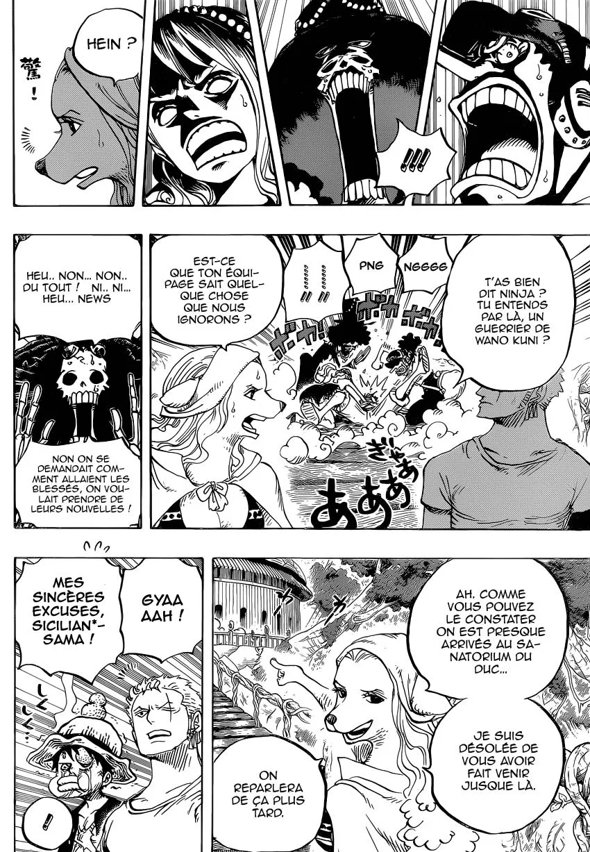 Your Manga Title Chapter 808 page 12 - read online in English