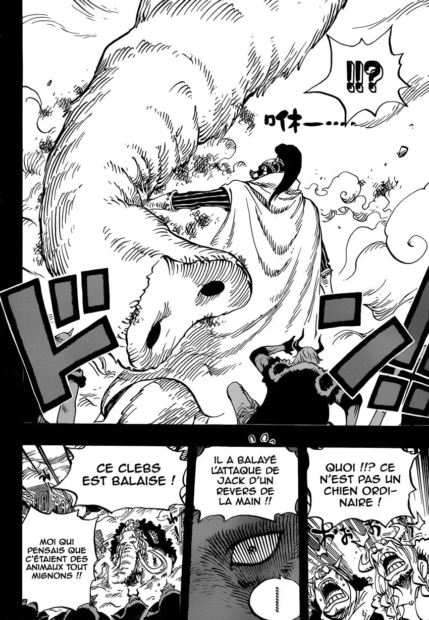 Your Manga Title Chapter 809 page 13 - read online in English