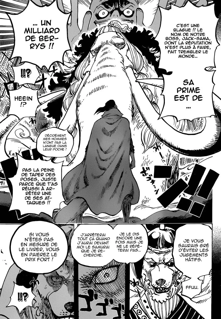 Your Manga Title Chapter 809 page 14 - read online in English