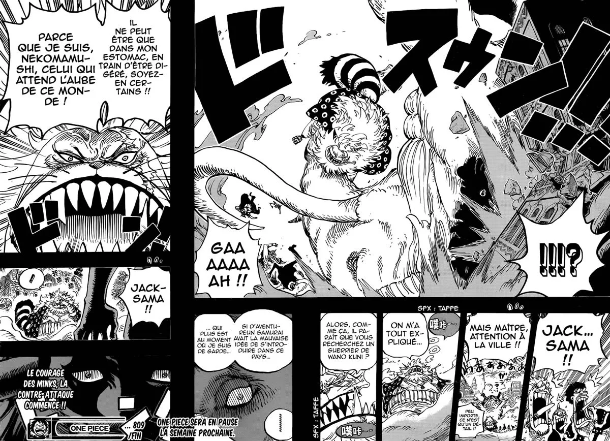Your Manga Title Chapter 809 page 18 - read online in English