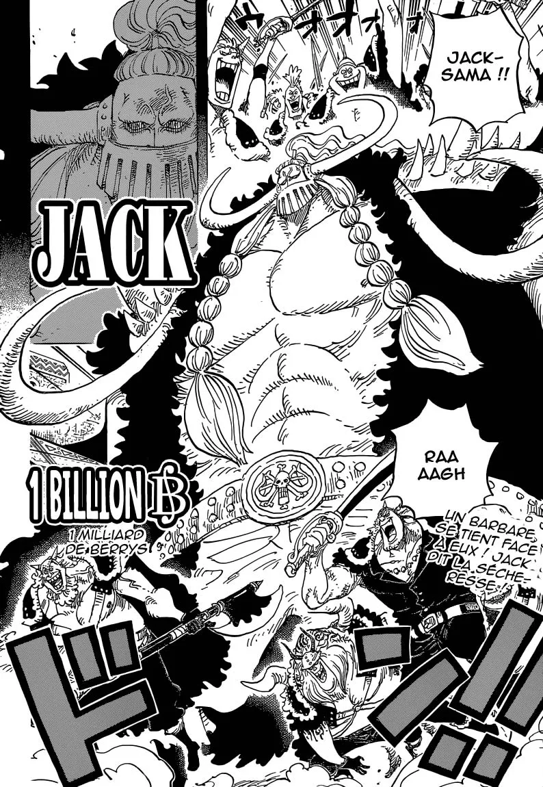 Your Manga Title Chapter 810 page 3 - read online in English