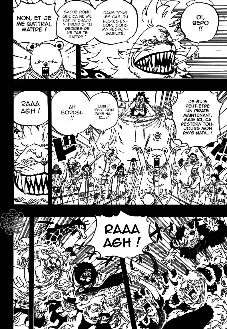 Your Manga Title Chapter 810 page 5 - read online in English