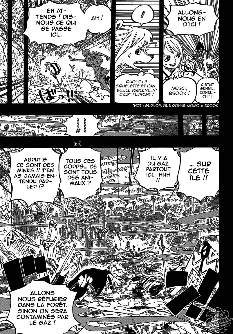 Your Manga Title Chapter 810 page 16 - read online in English