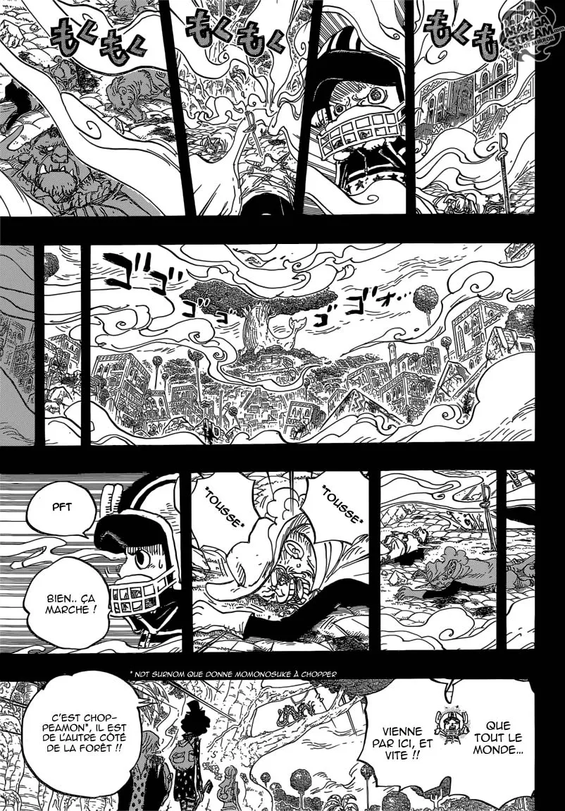 Your Manga Title Chapter 811 page 7 - read online in English