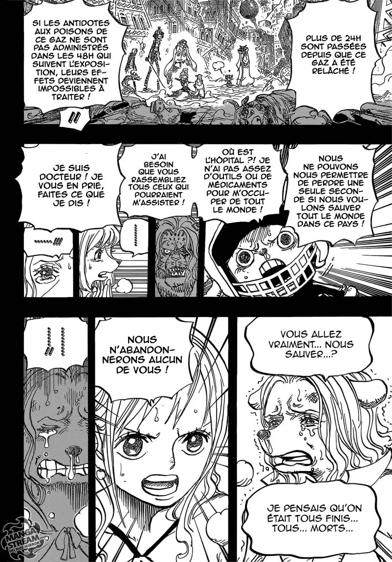 Your Manga Title Chapter 811 page 12 - read online in English