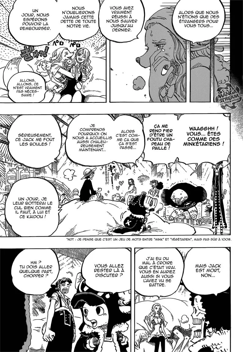 Your Manga Title Chapter 811 page 15 - read online in English