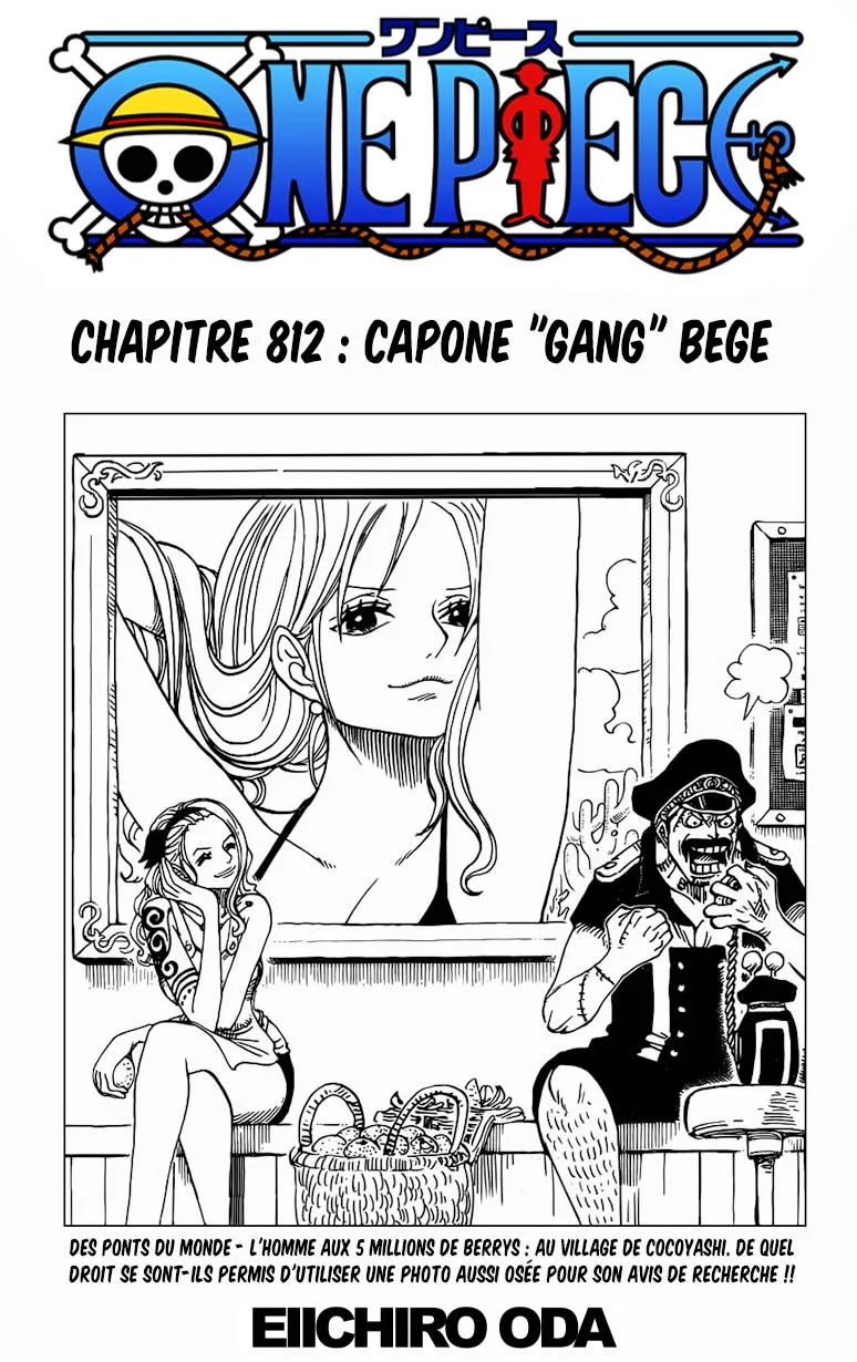 Your Manga Title Chapter 812 page 2 - read online in English