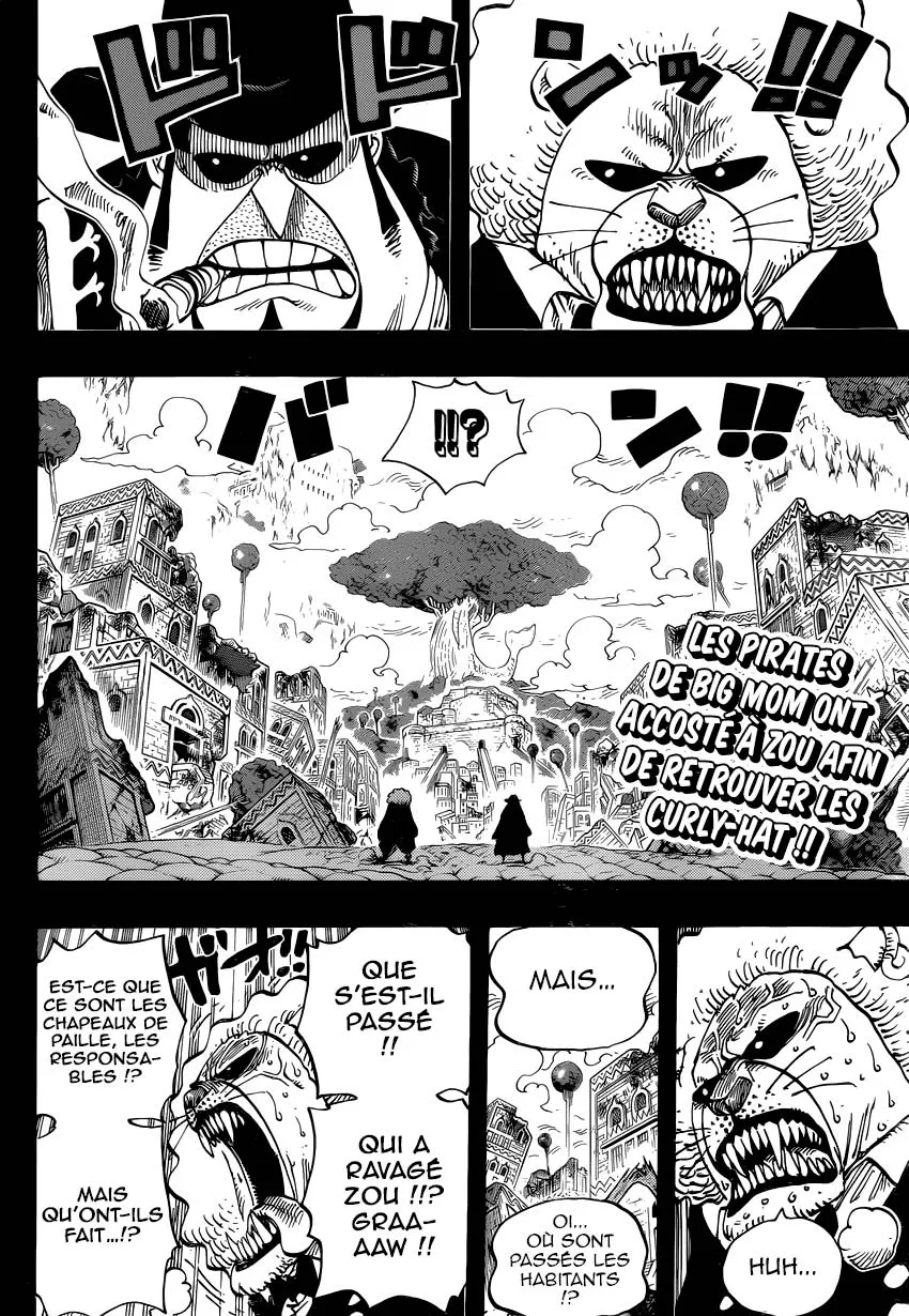 Your Manga Title Chapter 812 page 3 - read online in English