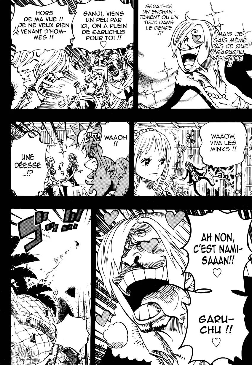 Your Manga Title Chapter 812 page 5 - read online in English
