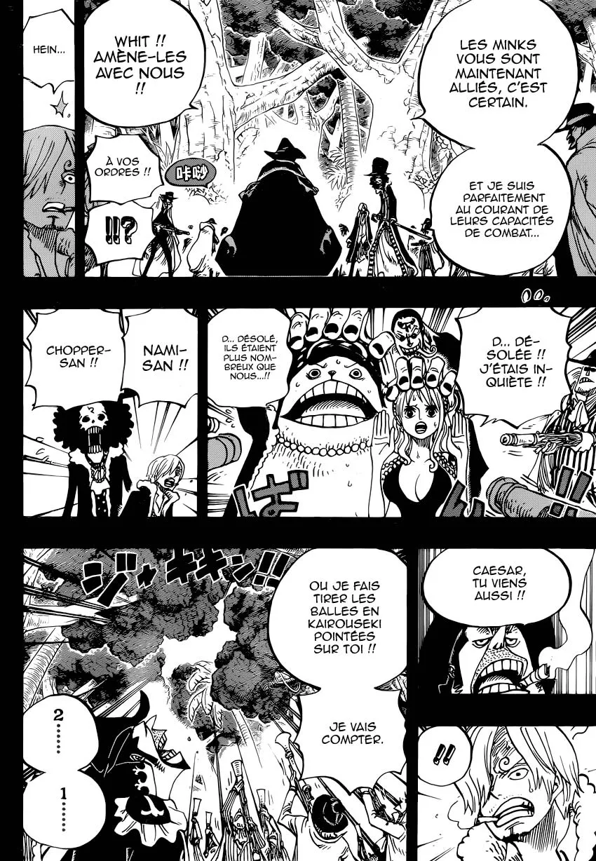 Your Manga Title Chapter 812 page 15 - read online in English