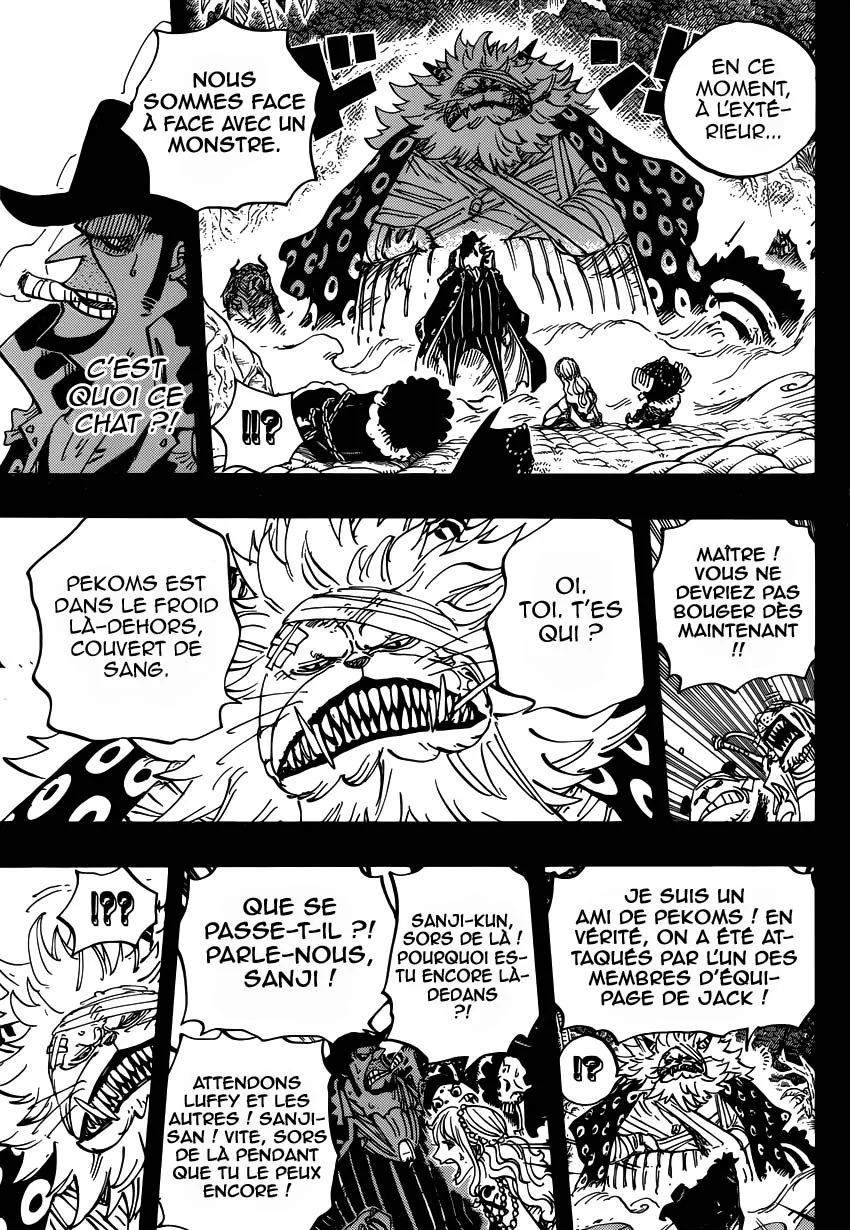 Your Manga Title Chapter 813 page 15 - read online in English