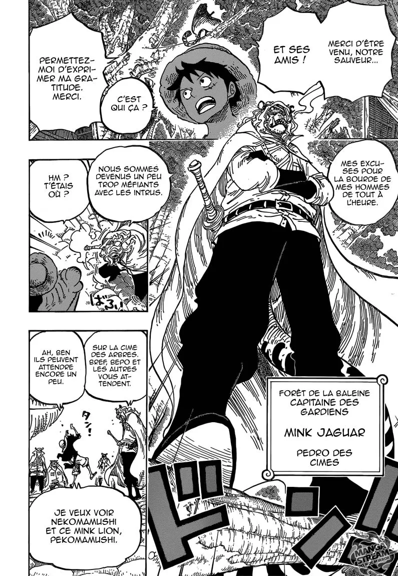 Your Manga Title Chapter 814 page 12 - read online in English