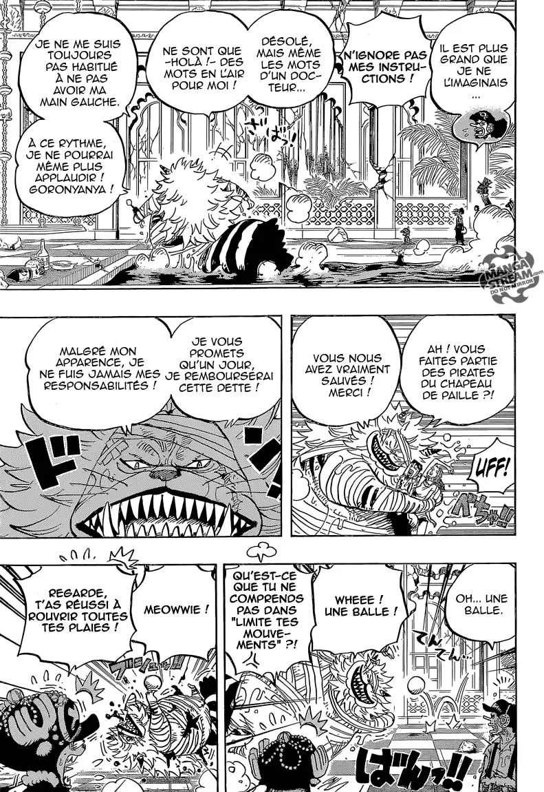 Your Manga Title Chapter 814 page 15 - read online in English