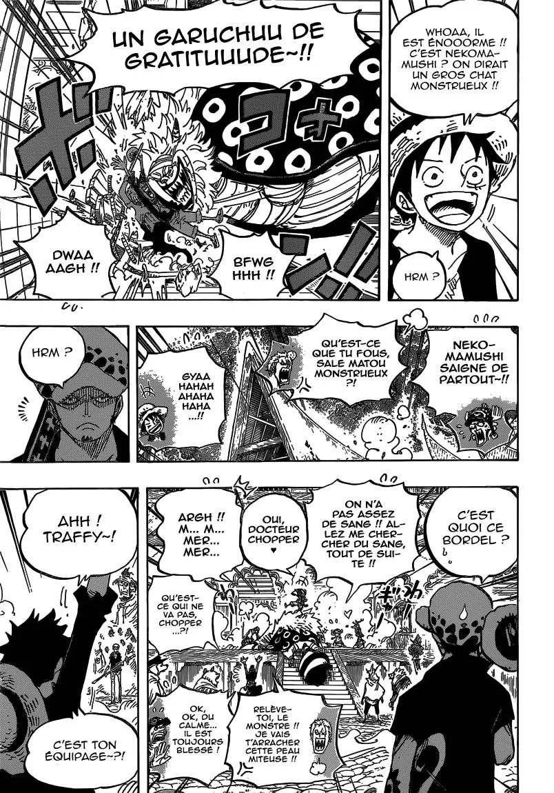 Your Manga Title Chapter 815 page 12 - read online in English