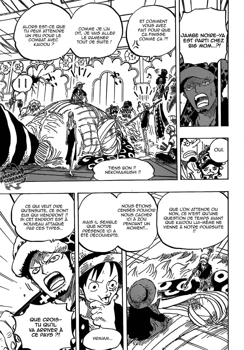 Your Manga Title Chapter 815 page 14 - read online in English