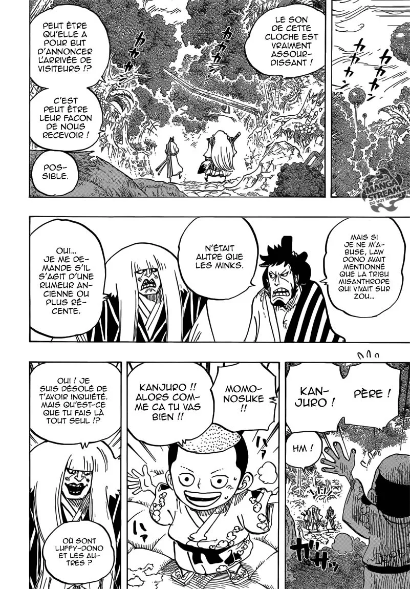 Your Manga Title Chapter 816 page 5 - read online in English