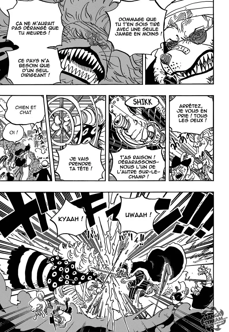 Your Manga Title Chapter 816 page 12 - read online in English