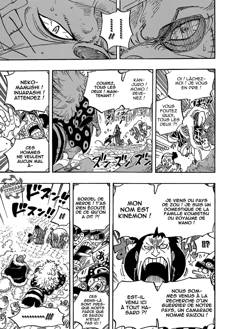 Your Manga Title Chapter 816 page 14 - read online in English