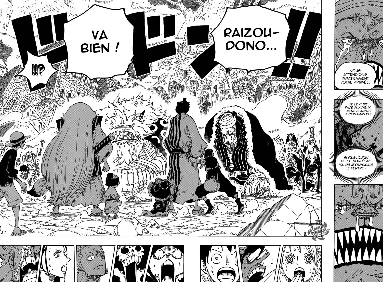 Your Manga Title Chapter 816 page 15 - read online in English