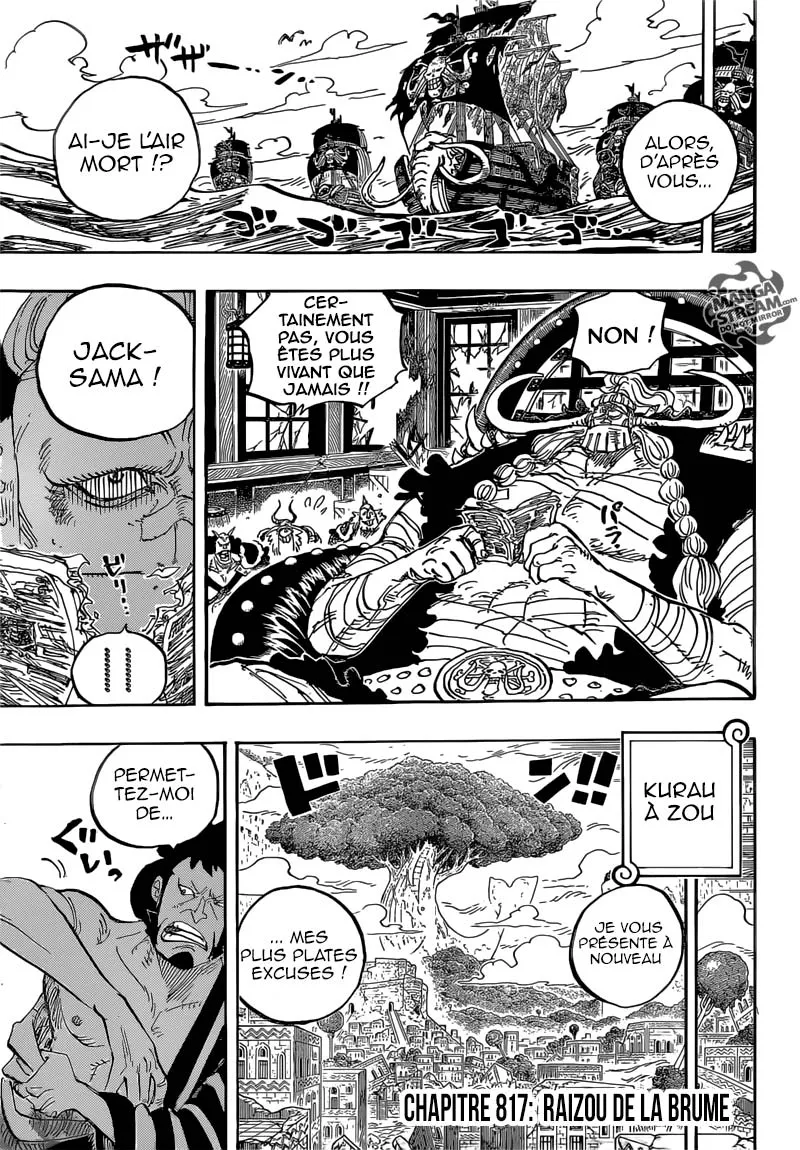 Your Manga Title Chapter 817 page 4 - read online in English