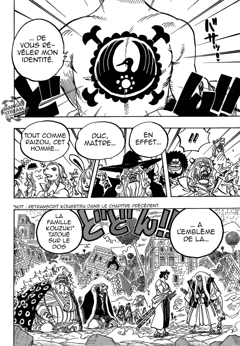 Your Manga Title Chapter 817 page 5 - read online in English