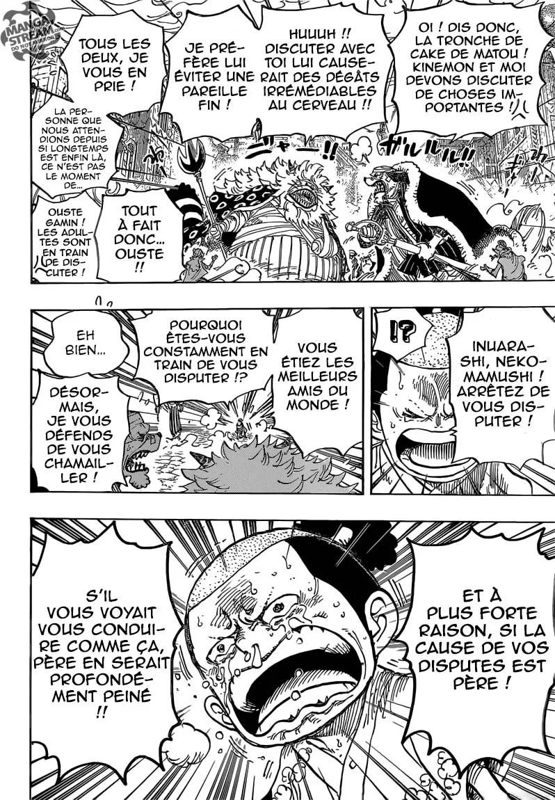 Your Manga Title Chapter 817 page 7 - read online in English
