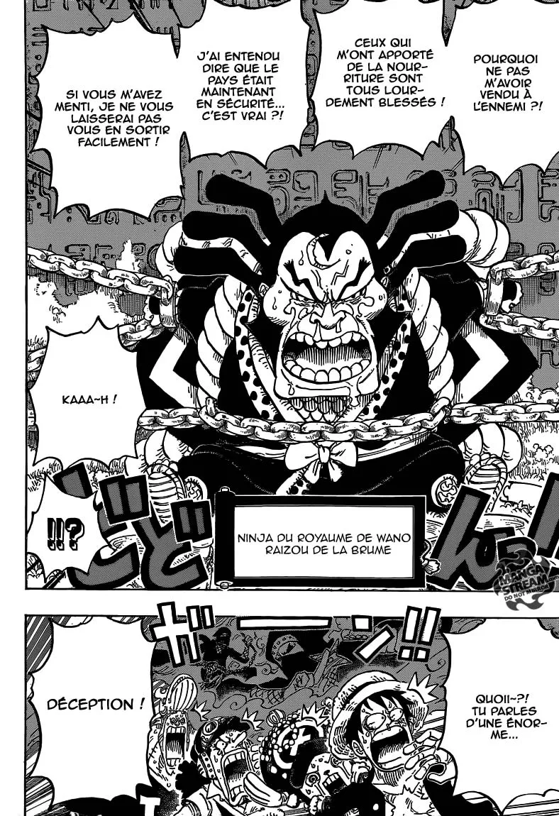 Your Manga Title Chapter 817 page 15 - read online in English