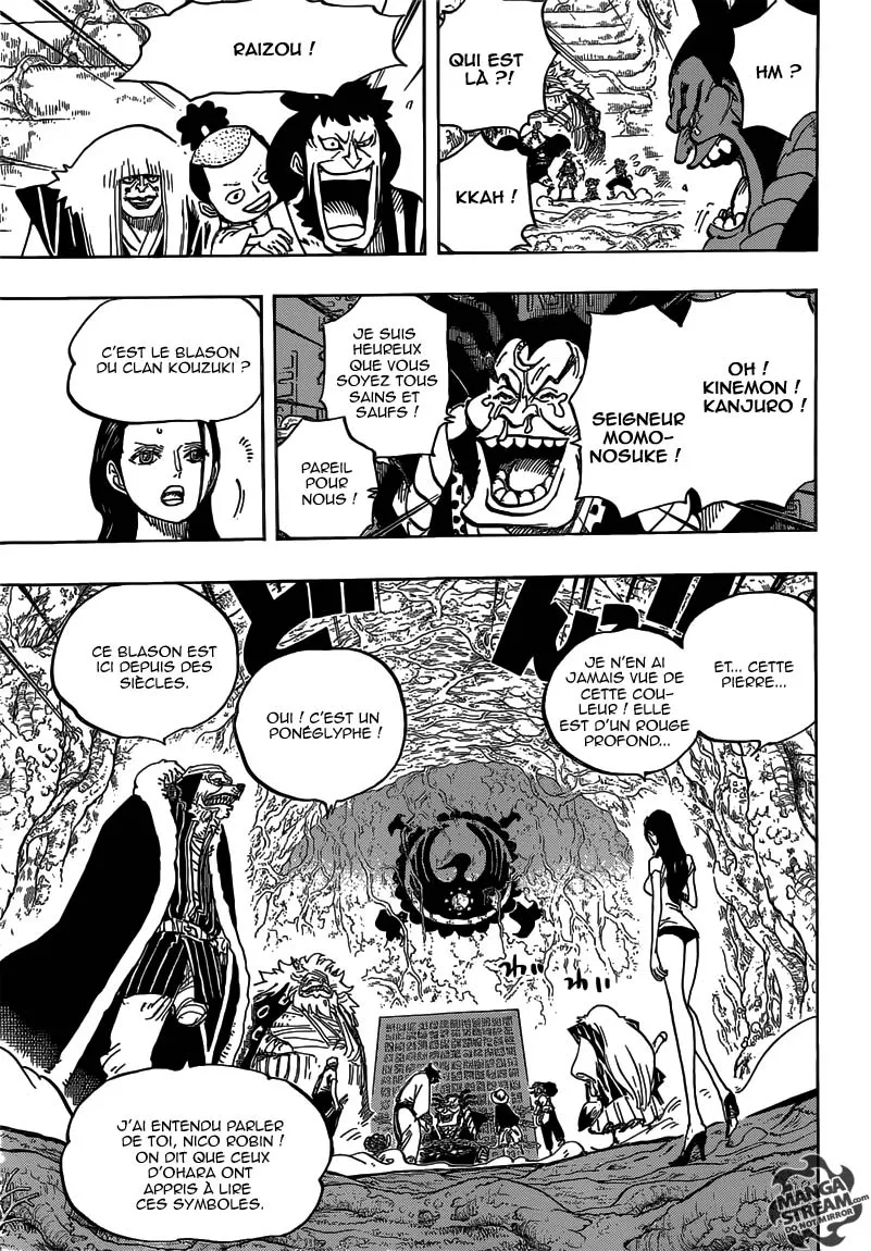 Your Manga Title Chapter 817 page 16 - read online in English